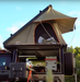 Rooftop Tent BOSS with Roof-Bars | Campboss 4x4 | 2330mm x 1480mm A4A-RRT-01 Campboss 4x4