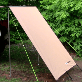 Windbreak - Awning extension ARB 1250mm - ARB - Xperts 4x4