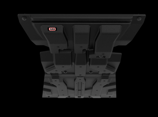 Skid Plate lower ARB | Polymer | Ford Ranger 2023+ ARB UP005BL005 Xperts4x4